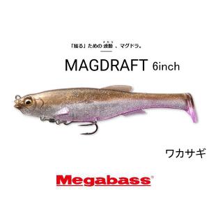 Megabass - σσMegabass メガバス デストロイヤー オロチ F5-65DG 目立った傷や汚れなし σσ Megabass メガバス デストロイヤー オロチ F5-65DG 目立った