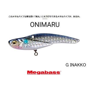 Megabass（メガバス） カゲロウ100F ネコポス対応商品 : ギル Yahoo店