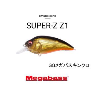 Megabass（メガバス） Z−クランクZ-CRANK ブルーラベル : ウインズ