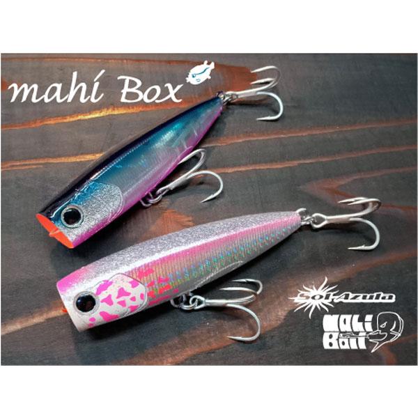 マングローブスタジオ　ソルアズーラ・マヒボックス　ネコポス対応商品