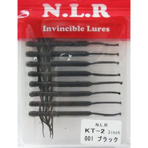 N.L.R Invincible Lures KT-2 3"　ネコポス対応商品｜gill