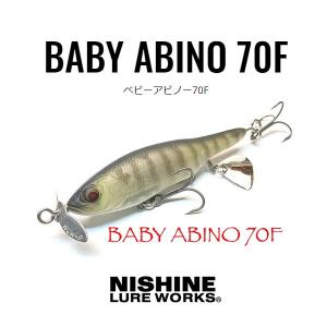ZIP BAITS（ジップベイツ） ZiP Baits irony / ジップベイツ