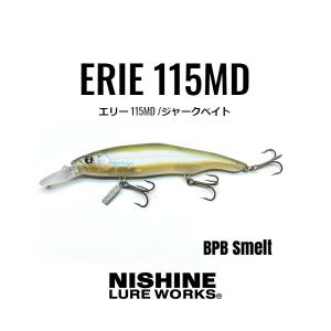 ロンジン ウェイキーブー 137mm LONGIN WAKEY BOO 137mm 2026干支