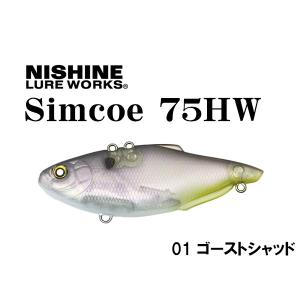 NORIES（ノリーズ） プロップフカ PROP FUKA #630 リアルブラック