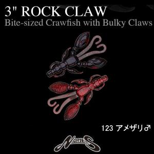 マルキュー（MARUKYU） ノリーズ 2-1/2