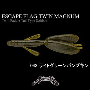 ELEMENTS エレメンツ×スキルフル MATADOR マタドール GlamorousPINK