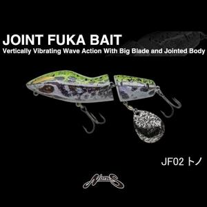 【新品未開封】 再値下げ ノリーズ　ジョイントフカベイト　陸王　限定カラー ノリーズ ジョイントフカベイト