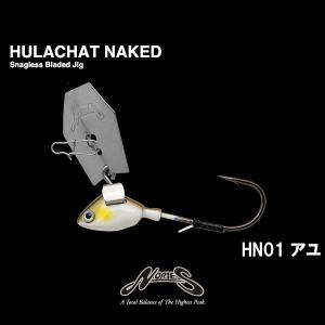 ノリーズ　フラチャットネイキッド　ネコポス対応商品