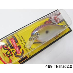 バグリー バルサ B1 / BAGLEY Balsa : 松本釣具店Yahoo!店 - 通販