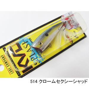 レーベル POP-R ポップR P60 アソートセット 楽天市場】【予約】3個セット【取寄せ商品】REBEL レーベル Pop