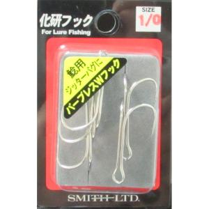 Abu Garcia（アブガルシア） ソルティースタイルロックフィッシュ STRS