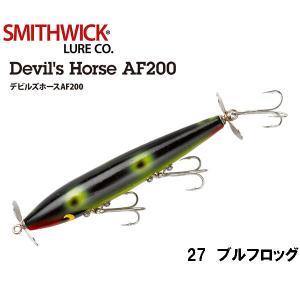 スミスウィック デビルズホース AF200 ネ...の詳細画像3