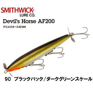 スミスウィック デビルズホース AF200 ネ...の詳細画像5