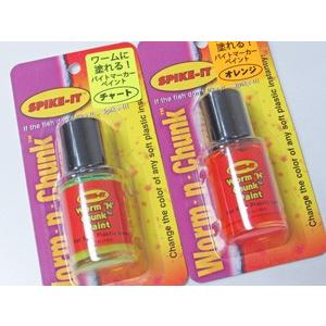 ギル Yahoo店 着色用品 ワーム補修剤 アクセサリー Yahoo ショッピング