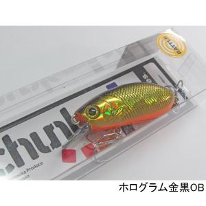 サムルアーズ　ラトリンチャンク　ネコポス対応商品｜gill