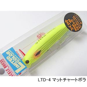 KAT'S buddy/カッツバディー DRAFT WAKER/ドラフトウェイカー