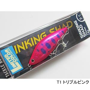 DUO（ルアー） 【全8色】 デュオ スピアヘッド リュウキクワトロ