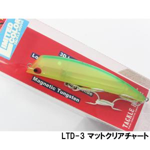 コンタクト タックルハウス コンタクト イーノ サワラチューン