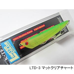 タックルハウス　Tuned K-TEN TKRP90/12　ネコポス対応商品｜gill