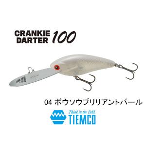 TIEMCO（ティムコ） クランキーダーター100 : ミシマつり具店