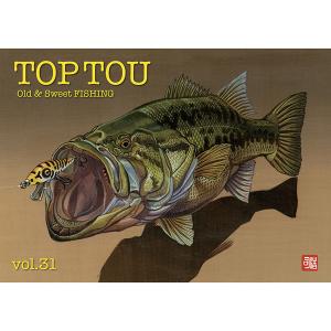 クドー文章創案社　トップトウ（TOP★TOU）　Vol.31　ネコポス対応商品　｜gill