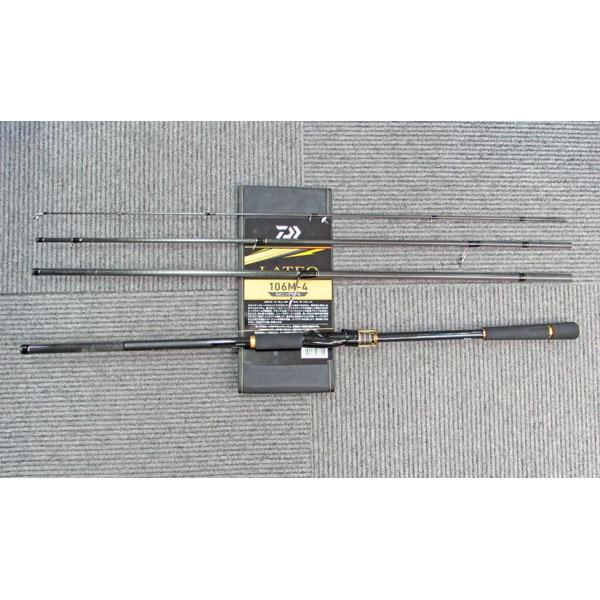 【中古品】ダイワ　25ラテオ 106M-4・K (スピニング・ 4ピース)※05800292