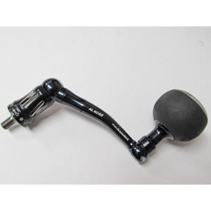 シマノ(SHIMANO) 純正パーツ 19 ステラSW 8000HG ハンドル組 シマノ(SHIMANO) 純正パーツ 19 ステラSW 8000HG ハンドル組