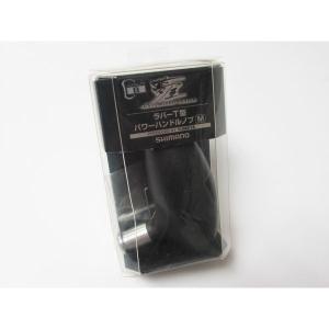 シマノ(SHIMANO) 純正パーツ 19 ステラSW 8000HG ハンドル組 シマノ(SHIMANO) 純正パーツ 19 ステラSW 8000HG ハンドル組