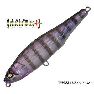 ウィップラッシュファクトリー ローディーラー R611RL2 THE