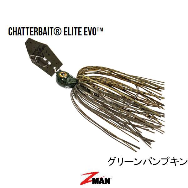 Z-MAN　チャターベイトエリートEVO 3/8oz　ネコポス対応商品