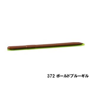 ズーム マグナムスワンプクローラー ZBC/ZOOM MAGNUM SWAMP CRAWLER