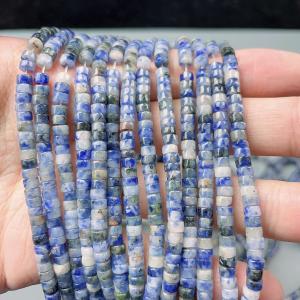 PROME 天然石 ソーダライト 連材 NO.P1605 : 天然石工場直売店 PROME