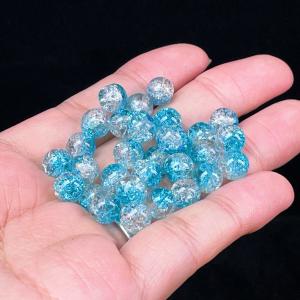 PROME 瑠璃 ガラス 貫通孔 粒売り NO.P2281