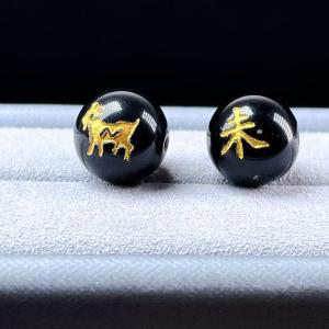 PROME・天然石・大人気・十二支・オニキス・未・羊・10mm・貫通孔・彫刻品・パーツ P4860