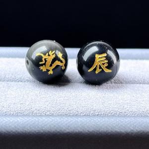 PROME・天然石・大人気・十二支・オニキス・龍・10mm・貫通孔・彫刻品・パーツ P4862