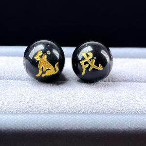 PROME・天然石・大人気・十二支・オニキス・犬・10mm・貫通孔・彫刻品・パーツ P4866