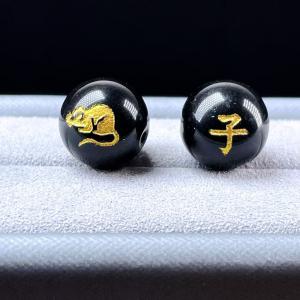 PROME・天然石・大人気・十二支・オニキス・鼠・10mm・貫通孔・彫刻品・パーツ P4869