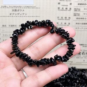 PROME 天然石・宝石質・高品質・アグニマニ...の詳細画像2