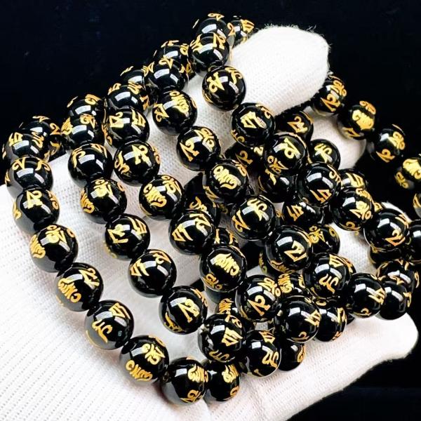 PROME 天然石・特別仕様品・六字真言・オニキス・ブラジル産・10mm・ブレスレット  p5517