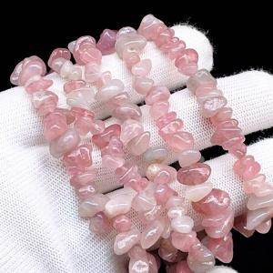PROME 天然石 特別仕様品・さざれ・紫色・...の詳細画像1