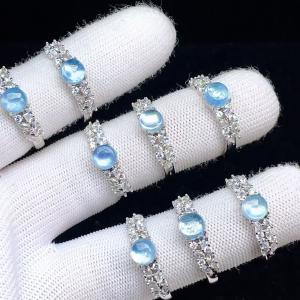 PROME 天然石 特別仕様品・限定品・再入荷不可・アクアマリン・白銅指輪・フリーサイズ・p6564