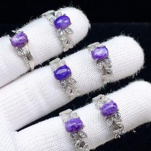 PROME 天然石・特別仕様品・限定品・再入荷不可・チャロアイト・白銅（キュプロニッケル）製・指輪・フリーサイズ・P6815
