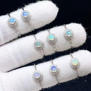 PROME 天然石 特別仕様品・限定品・再入荷不可・プレシャスオパール・白銅指輪・フリーサイズ・P7491