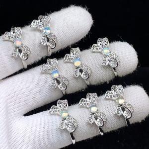 PROME 天然石 特別仕様品・ナンホーン・瑪瑙（ 南紅瑪瑙）・白銅