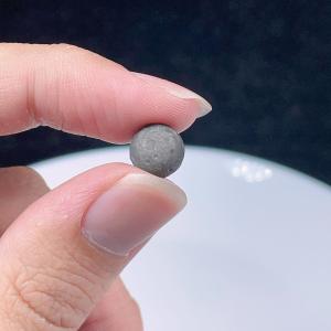 PROME 天然石 シルバーオブシディアン 月球（げっきゅう） 貫通孔 NO.P831｜gimi1225