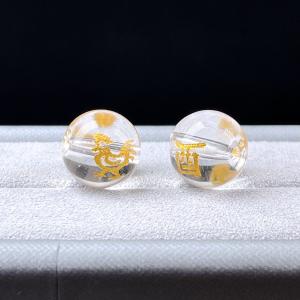 PROME・天然石・大人気・十二支・電圧合成水晶・酉・鶏・10mm・貫通孔・彫刻品・パーツ P9198