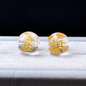 PROME・天然石・大人気・十二支・電圧合成水晶・申・猿・10mm・貫通孔・彫刻品・パーツ P9202