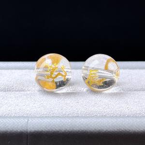 PROME・天然石・大人気・十二支・電圧合成水晶・辰・龍・10mm・貫通孔・彫刻品・パーツ P9203