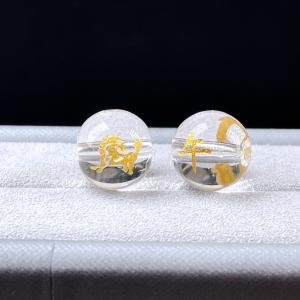 PROME・天然石・大人気・十二支・電圧合成水晶・午・馬・10mm・貫通孔・彫刻品・パーツ P9205