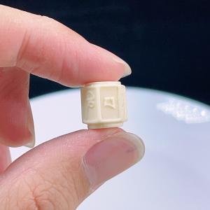 PROME 天然石 アイボリーナッツ(象牙椰子...の詳細画像1